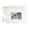 Jarra de Água Fria para Geladeira Doméstica, Balde de Água Simples Selado de Plástico para Cold Brew, Estilo Nórdico com Torneira, Espessado, Atacado Cold Brew