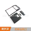 Adecuado para 24 Salidas de aire traseras ELFA Marco decorativo Alphard Vellfire Wilfa Decoración interior