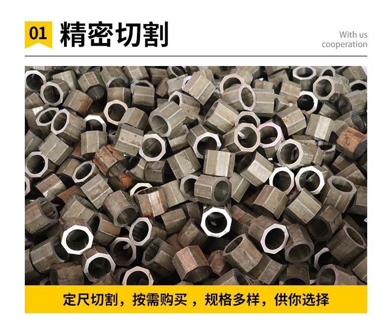 异型管-鑫坤_07.jpg