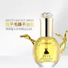 Luodai Shi Vestido Preto Perfume Óleo para Cuidados com o Cabelo Melhora o Frizz e o Cabelo Seco Óleo para Pontas Sem Enxágue Genuíno Fabricante de Salão de Beleza Atacado