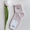 Calcetines para Mujer Estilo Coreano con Estampado de Corazones en Colores Caramelo, Calcetines de Algodón Puro sin Costuras, Absorbentes de Sudor, Resistentes a Olores, Calcetines Antibacterianos de Media Pantorrilla, Calcetines Casuales de Algodón para el Hogar