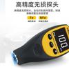 SMART SENSOR ST9332 Medidor de Espesor de Recubrimiento Automotriz Hierro y Aluminio Doble Propósito Espesor de Película Medidor de Película de Pintura