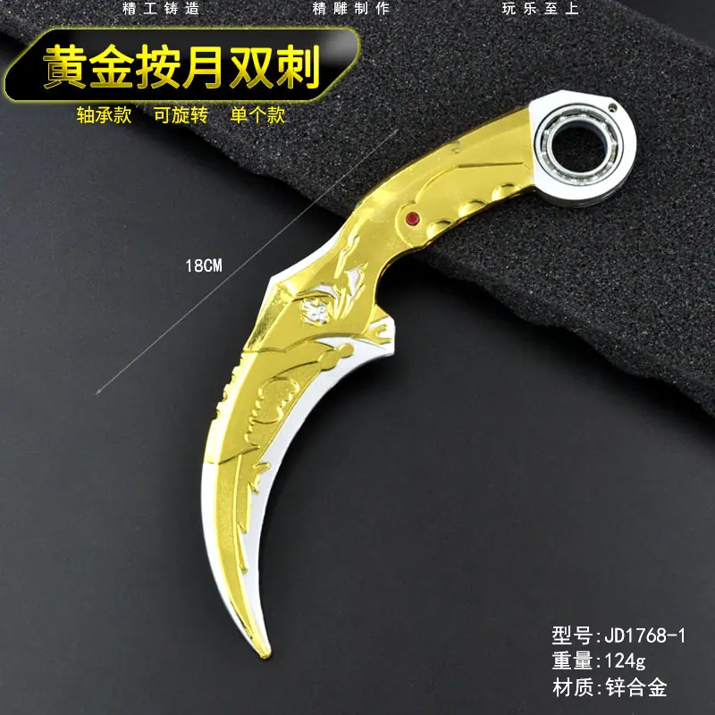 金龙详情图-24.jpg