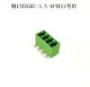 Bloque de terminales enchufable 15EDG de 3.5 mm y 3.81 mm, pin recto, pin doblado para placa de PCB, conector macho y hembra, 2EDG macho y hembra