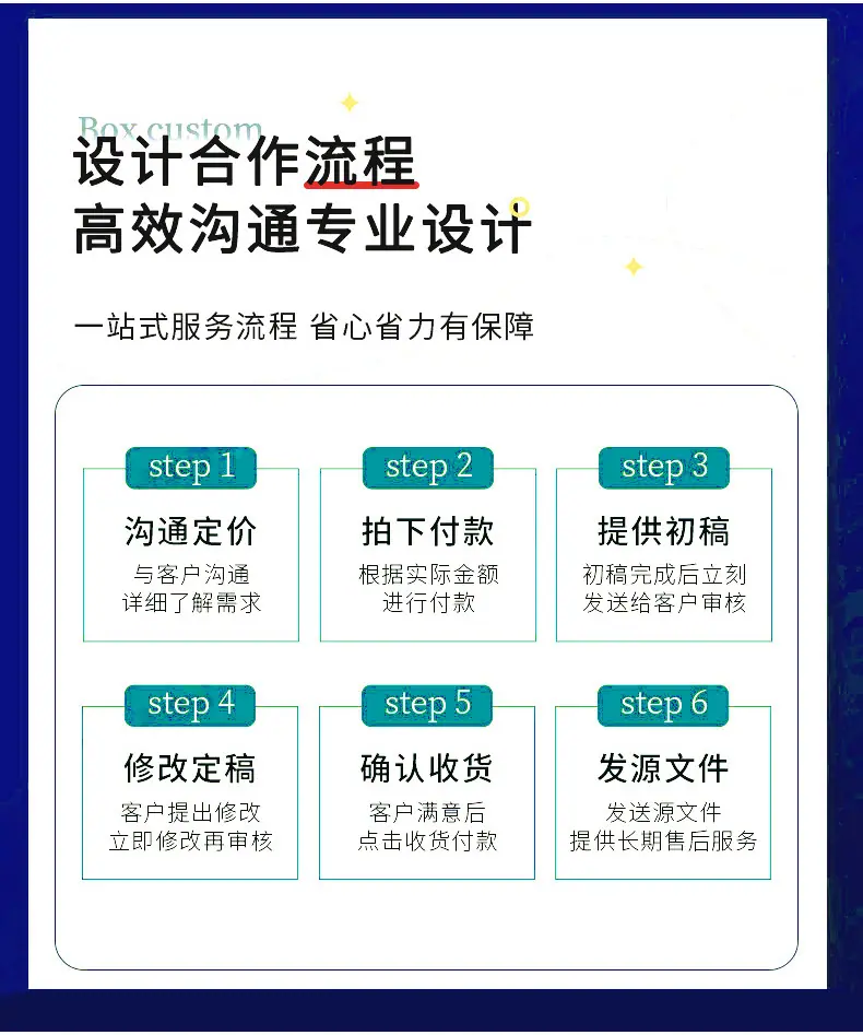 详情页_12.jpg
