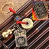 Cabaça de latão oito santos padroeiros Buda cinco imperadores dinheiro chaveiro atrações turísticas mais vendidos TikTok presentes populares