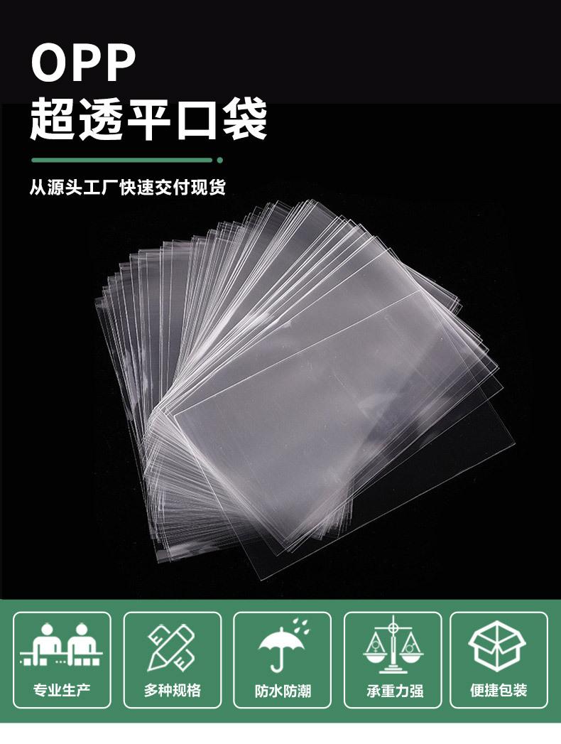 详情页_02