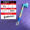 Cubierta Antipolvo para Martillo Eléctrico, Colector de Polvo para Taladro de Percusión, Colector de Polvo, Cubierta de Aspiradora para Agujero de Perforación de Nuevo Tipo
