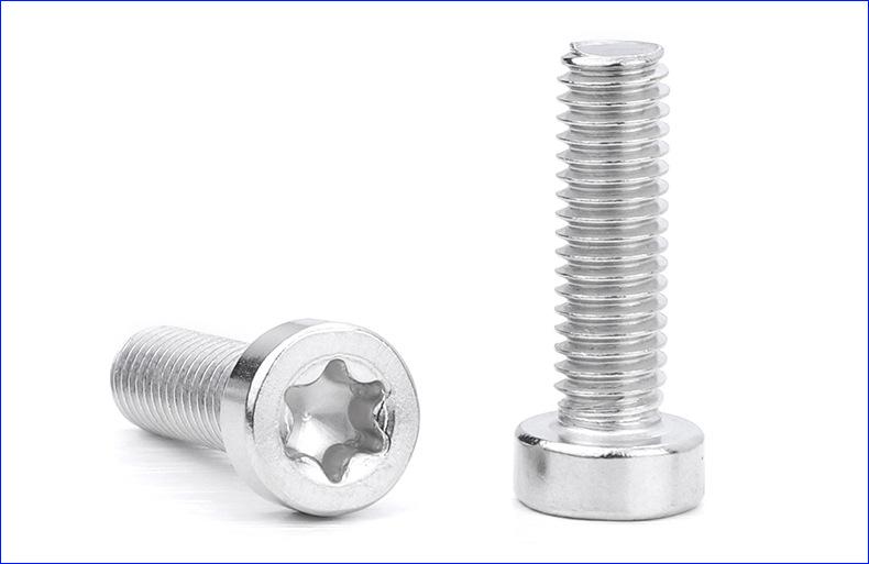 梅花薄杯头螺丝 (1).jpg