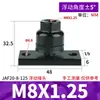 Conexión oscilante del cilindro FD Brida universal JAF junta flotante M4M5M6M8M10M12M16 1.25 1.5F