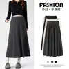 Falda Midi de Invierno Otoño 2026 Nueva Falda de Maternidad con Cordón Soporte Abdominal Estilo A-line Coreano Cubre Vientre Adelgazante para Todo el Embarazo