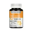 Tabletas de Vitamina B12 y Ácido Fólico, Alto Contenido de Complejo B de Vitamina, Cianocobalamina, En Stock para Entrega Inmediata
