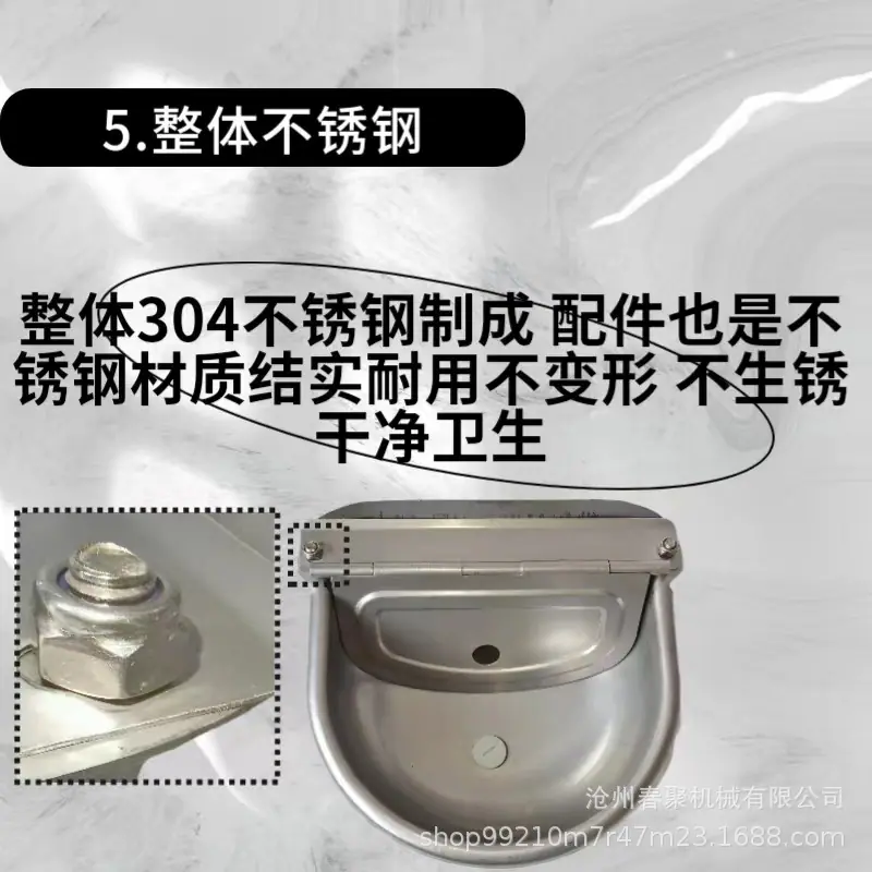 微信图片_20240719080750.jpg
