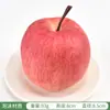 Aguacate de Simulación Fruta Falsa Modelo de Verdura Decoración de Gabinete de Frutería Exhibición Adorno de Atrezzo para Fotografía