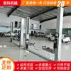 Elevador hidráulico eléctrico de doble columna de gran tonelaje para taller de reparación de automóviles elevador de doble columna