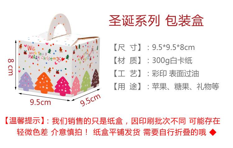唐京详情2.jpg