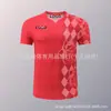Uniforme de tenis de mesa, el mismo estilo que el uniforme de competición de la selección nacional, unisex para niños, ropa deportiva de entrenamiento de secado rápido y transpirable, uniforme de equipo de tenis de mesa