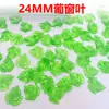 Bolsa de material para manualidades DIY con cuentas, material MPS de 24 mm, hojas de uva, cuentas acrílicas, cuentas sueltas
