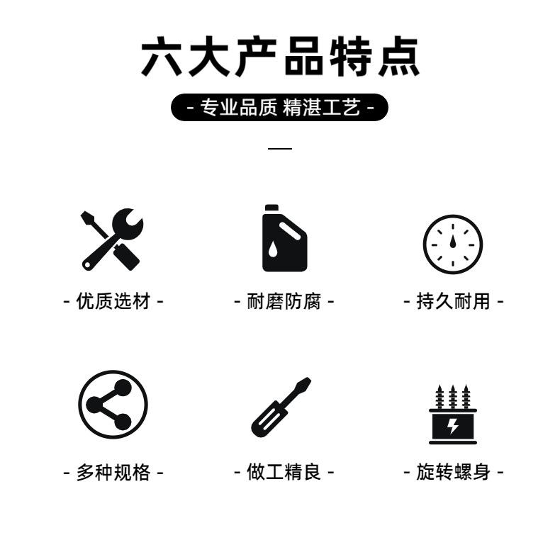 稿定设计-2