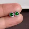 Aretes Cabujón de Jade Natural Grado A Verde Hielo con Baño de Oro K y Diseño Completo de Girasol Verde, un Clásico Más Vendido en Xiaohongshu