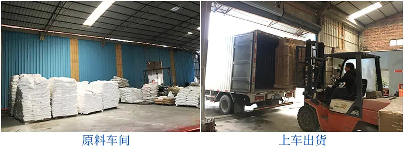 天煜公司厂房的图片2.jpg