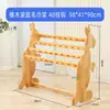 Estante para Toallas de Madera Maciza para Jardín de Infancia, Estante de Almacenamiento de Madera Natural para Niños, Estante Móvil Desmontable para Toallas, Portavasos de Madera de Pino