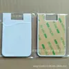 Sujetador de Tarjetas de Silicona Sujetador de Tarjetas para Teléfono Móvil Capa Única Doble Capa Pegatina para Tarjetas Se Puede Imprimir con Serigrafía Tampografía Impresión a Color UV Logo Fabricante Listo para Entrega