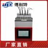 Probador de Punto de Goteo de Grasa Totalmente Automático para Amplio Rango de Temperatura Probador de Punto de Goteo de Grasa Detector de Punto de Goteo