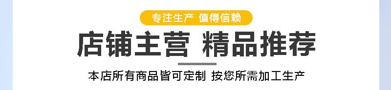 详情_01