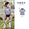 Ropa Infantil de Primavera y Otoño, Ropa de Verano, Uniformes de Guardería, Conjuntos de Algodón de Manga Corta, Uniformes de Escuela Primaria, Conjunto de Cuatro Piezas de Ropa de Primavera y Otoño