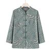 Camisa Grossa de Primavera e Outono da Vovó Moda Feminina para Meia-Idade e Idosos Roupa Tang Casaco Fino de Manga Longa para Mãe Roupas para Esposa