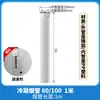 Sello de anillo para chimenea de caldera de gas mural pared cálida tubo de evacuación de humos mural caldera feo aluminio fundido tubería recta codo sellado pared