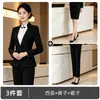 Traje profesional de otoño e invierno para mujeres para recepcionistas de hotel, ropa de trabajo de alta gama para camareros de restaurantes chinos y hoteles, rojo