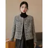 Chaqueta de tweed de tejido grueso estilo Chanel, nuevo modelo 2025 para mujer, primavera y otoño, acolchada y engrosada, top de estilo corto