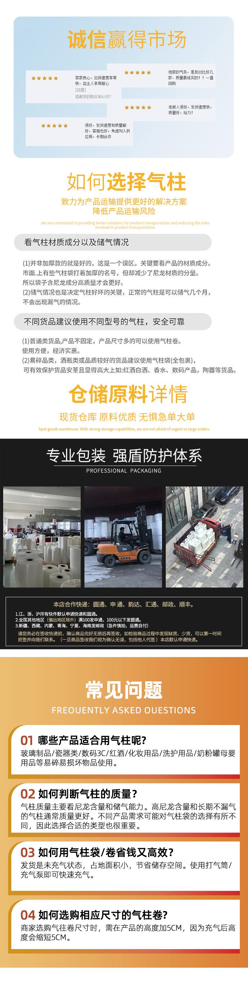 微信图片_20250426142241