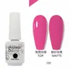 Esmalte de Gel para Uñas al Por Mayor Capa Base Capa Superior Set de Gel Fototerapia Gel Esmalte de Uñas Ojo de Gato con Brillo
