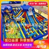Castillo Inflable Exterior Grande Trampolín para Niños Columpio Exterior Puesto de Payaso Equipo de Diversión Castillo Travieso Fabricante
