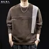 "Chenille" Moletom Patchwork de Cores Contrastantes Masculino Outono Malha Pesada Tendência Solto Gola Redonda Manga Longa Blusa Tamanho Plus