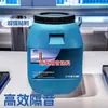 Tinta Absorvente de Som, Tinta Isolante Acústico para Piso Dpp, Material Isolante Acústico para Piso, Amortecimento Acústico e Absorção de Choque