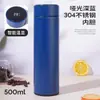 Promoción Publicitaria Pantalla Digital Taza Inteligente Termo de Acero Inoxidable 304 con Pantalla de Temperatura Regalo Empresarial Taza de Agua Venta al por Mayor