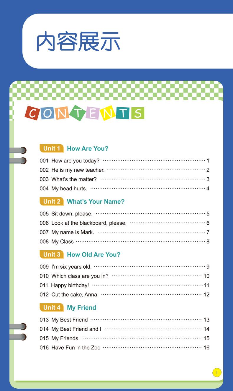 写霸详情 (4).jpg