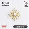 Brinco de Argola Cruzada Full Diamond ASTMF-13 Liga de Titânio Titânio G23 Rosca Interna Piercing para Lábio Stud Zircônia Joia