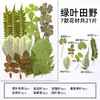 Espécimes de Plantas com Folhas Reais de Outono, Adesivos Artesanais, Flores Secas, Flores Prensadas, Pinturas Decorativas de Folhas DIY, Marcadores de Página de Plantas