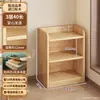 Estantería de Madera Maciza de Pino Estante de Almacenamiento Integrado de Pared y de Piso Estantería para Niños Armario de Almacenamiento para Estudiantes en Casa Armario de Almacenamiento
