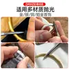 Pulsera convexa, calendario, cuchillo, oro, plata, cobre, pulido, mantenimiento, pequeño acero, presión, tungsteno, acero, calendario, pluma, pulsera, anillo, joyería, pulido