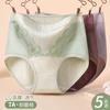 Roupa íntima de Cintura Alta Feminina 100% Algodão para Mãe de Meia-idade tamanho plus size menina gordinha Respirável Aumenta Antibacteriano Shorts Feminino