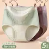 Ropa interior de algodón puro de cintura alta para madres de mediana edad, Talla grande 100 kg para mujeres de talla grande, Transpirables, Ampliados, Antibacterianos, Pantalones cortos para mujer