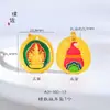 Tienda de oro con el mismo estilo de oro arena quemado azul zodíaco Buda Benmingfu Bodhisattva Manjusri colgante de esmalte pulsera collar diy