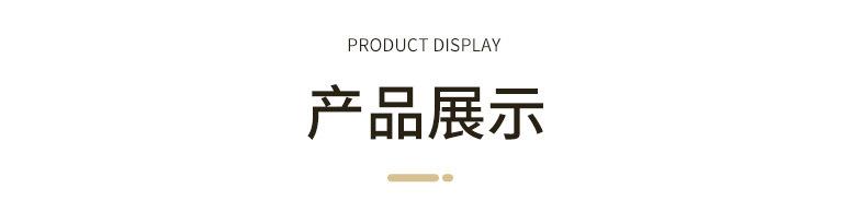 冠轩密封袋详情_10_01