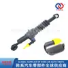 41605-F0100//41605F0100// Conjunto de Bomba de Embrague